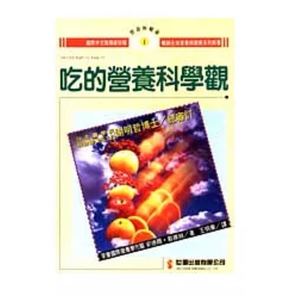 tw-11134207-7rasc-m5i1iiwa3oqp65