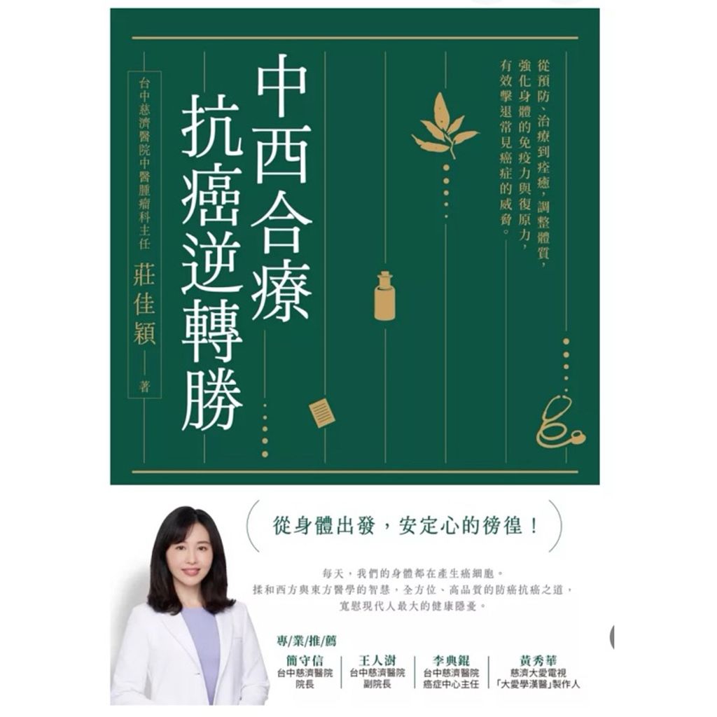 tw-11134207-7rasa-m5gqre0yfi6l46