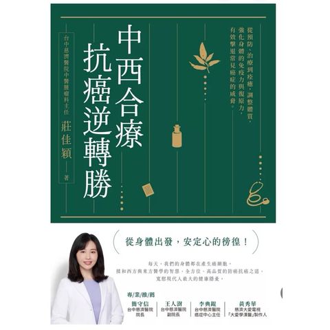 tw-11134207-7rasa-m5gqre0yfi6l46