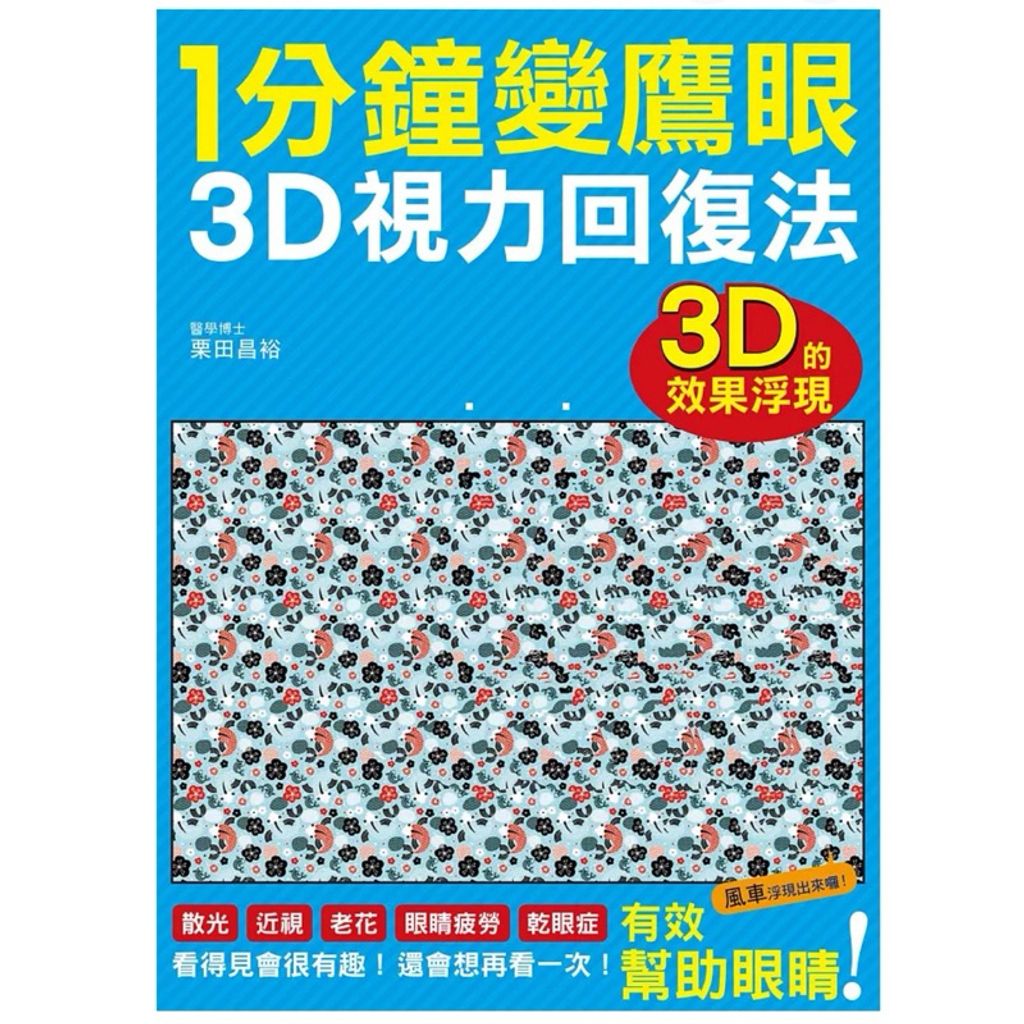 tw-11134207-7rbk9-m7w1jmif6weded