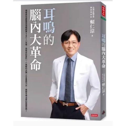 tw-11134207-7rasb-m5buhl8hm099ed