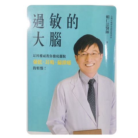 tw-11134207-7rbk7-m7xdm966u0h38a