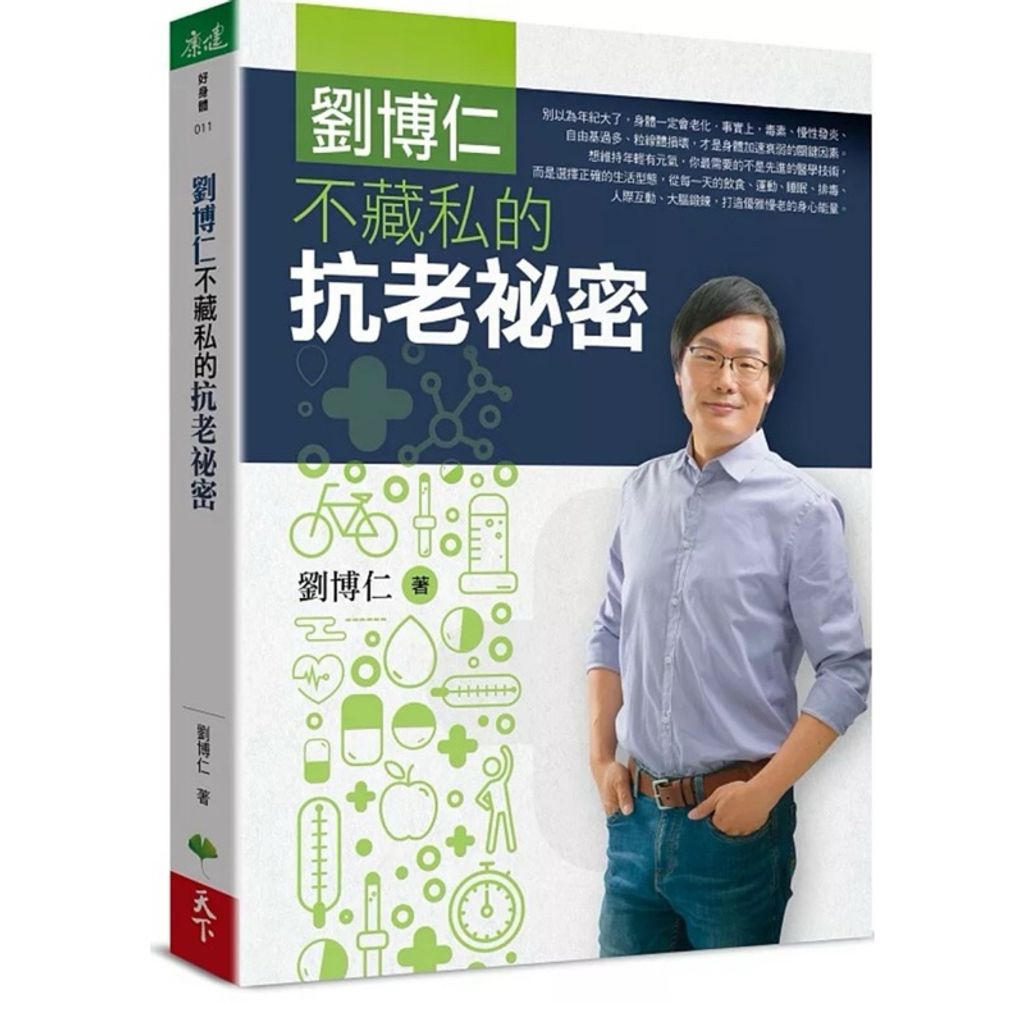 tw-11134207-7rasj-m55ymqwa5sy583