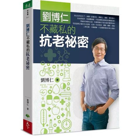 tw-11134207-7rasj-m55ymqwa5sy583