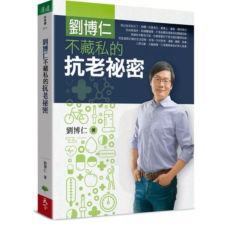 tw-11134207-7rasj-m55ymqwa5sy583