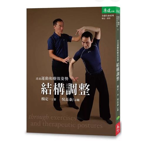 tw-11134207-7rbk9-m7xc7rdwwixze2