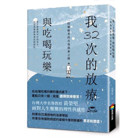 tw-11134207-7rase-m5grdrcdzg8x18