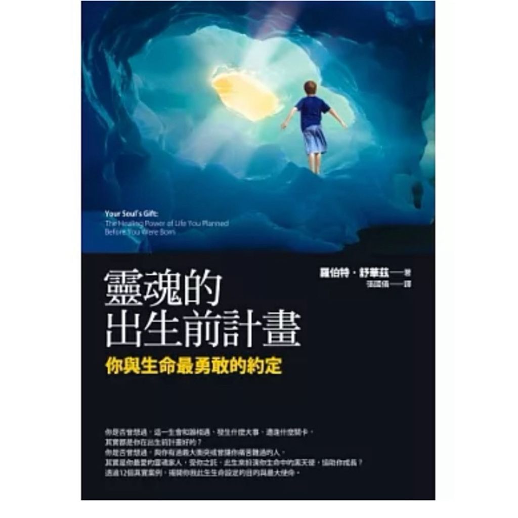 tw-11134207-7rbk3-m8xbnu3xxcrr01