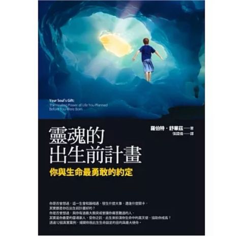 tw-11134207-7rbk3-m8xbnu3xxcrr01