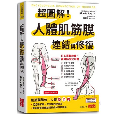 tw-11134207-7ras8-m5yjm51lfzep6c