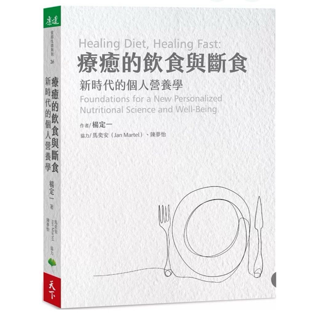 tw-11134207-7rasm-m5gyv942kwief1