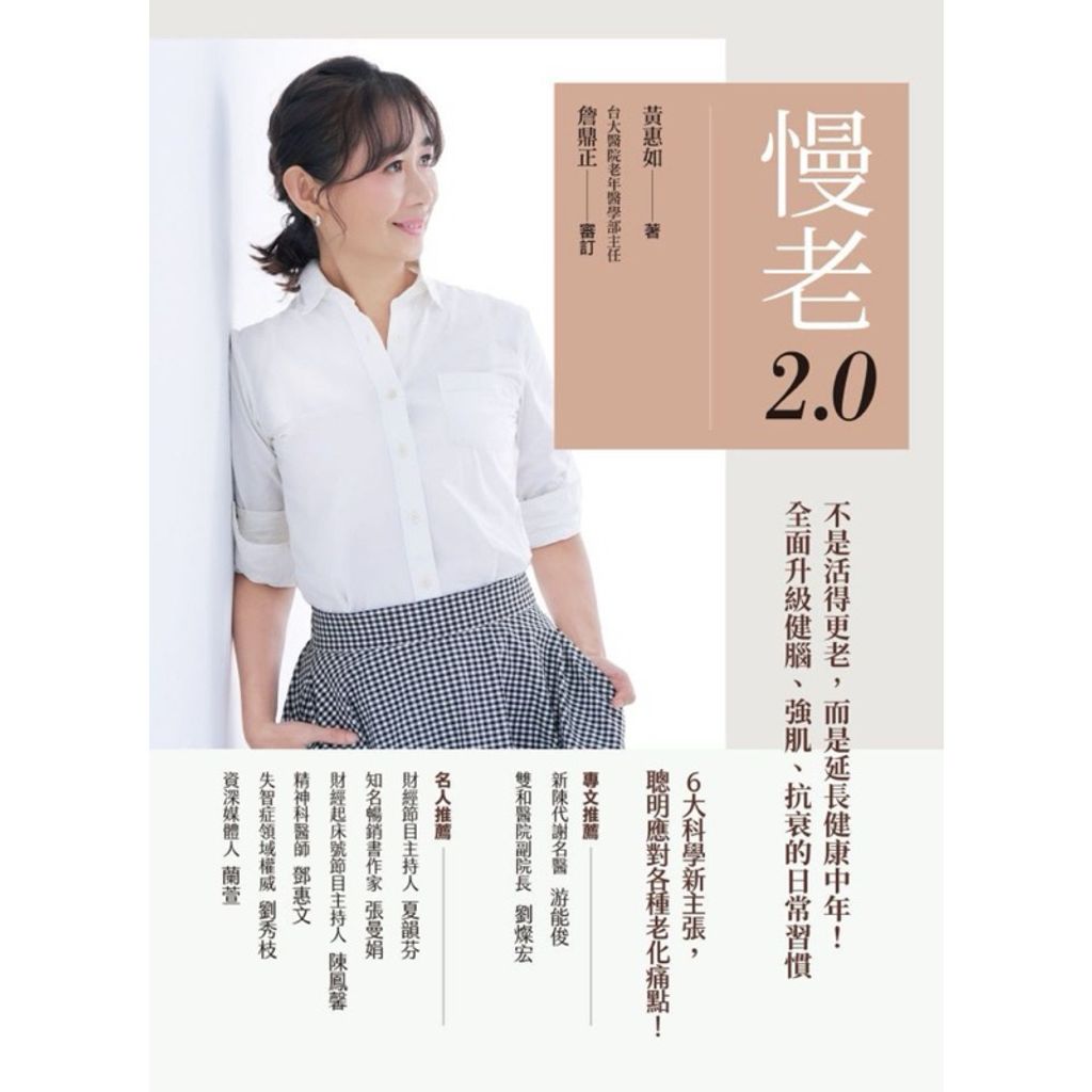 tw-11134207-7rbk5-m7xdjeo6sgmxa8