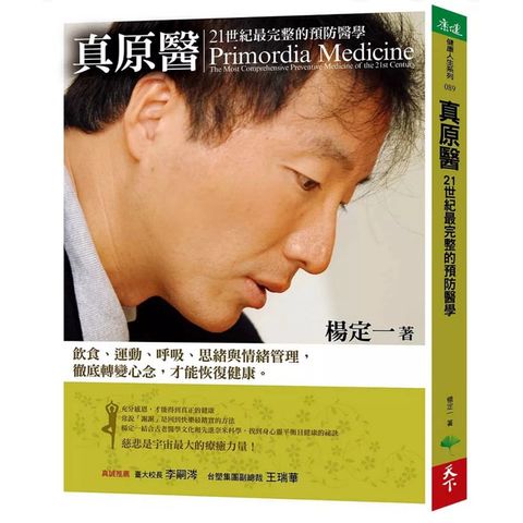 tw-11134207-7rask-m5gy4c4ekwmuf7