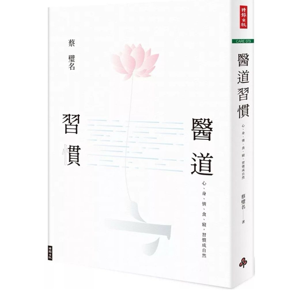 tw-11134207-7rbk4-m7w1faf7lxmtd3