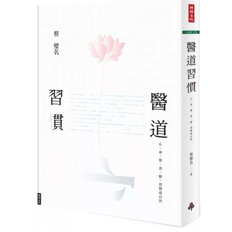 tw-11134207-7rbk4-m7w1faf7lxmtd3