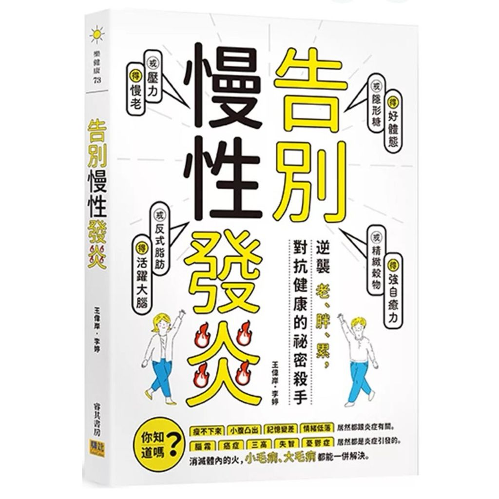 tw-11134207-7rasc-m68gh77792wxa8