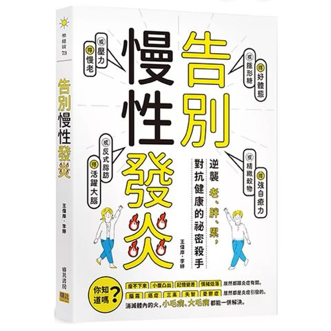 tw-11134207-7rasc-m68gh77792wxa8