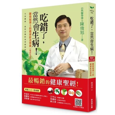 tw-11134207-7rbk2-m7xce17mfnzte7