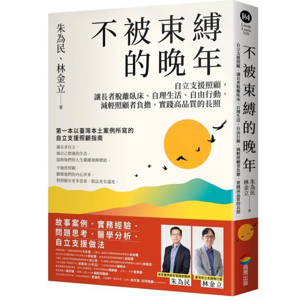 tw-11134207-7rask-m57hoy1kosvq3f