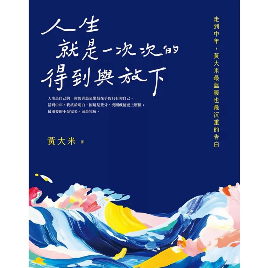 tw-11134207-7rbk7-m8wwd2zeivvrda