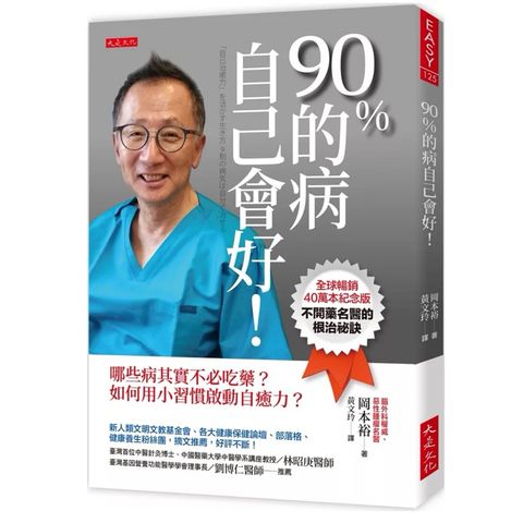 tw-11134207-7rbk7-m7xdgozlqkmfb5