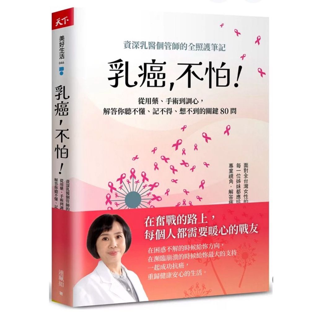 tw-11134207-7rask-m5remohpiszab4