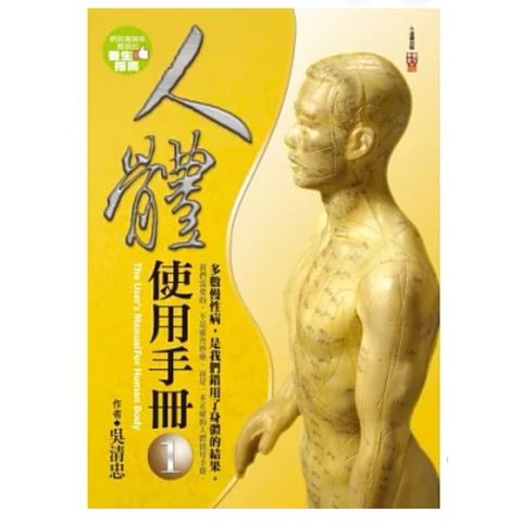 tw-11134207-7rbk2-m7gmuvyp4chu39