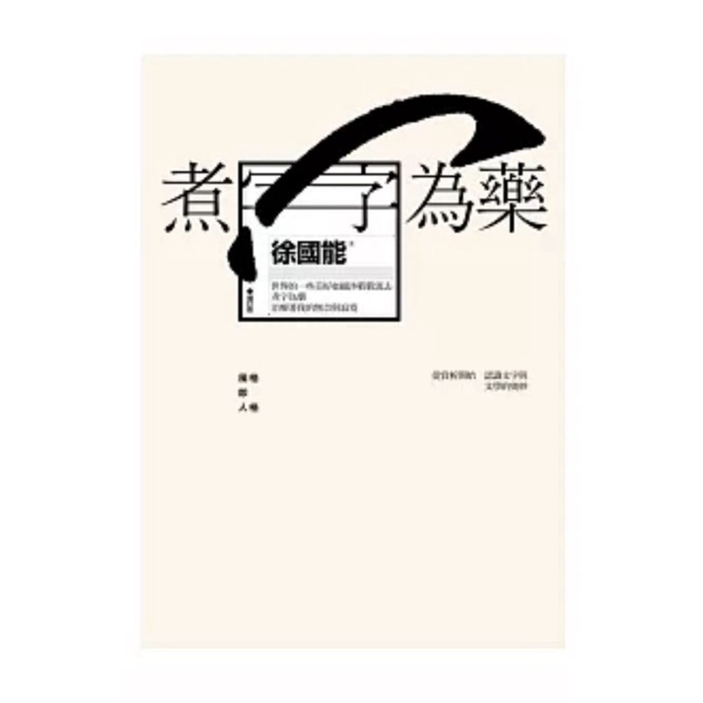 tw-11134207-7rbk4-m73fovqvi6zocd