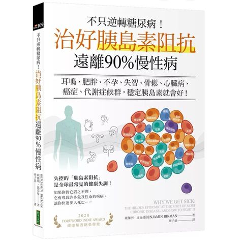 tw-11134207-7ras8-m5bu27w7biz1ef