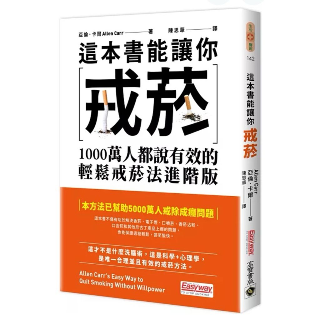 tw-11134207-7rbke-m7xbyqhochol86