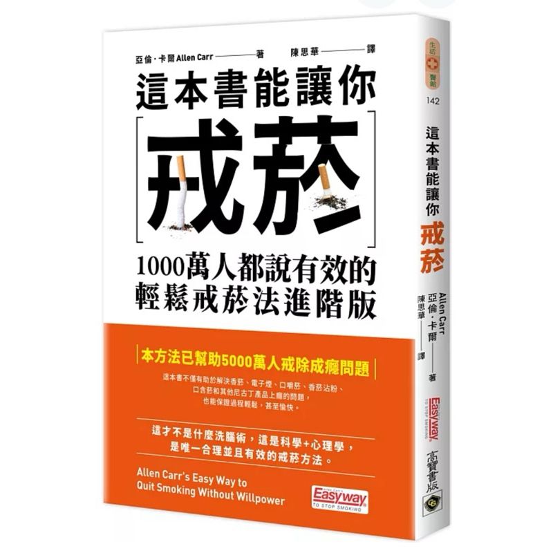 tw-11134207-7rbke-m7xbyqhochol86