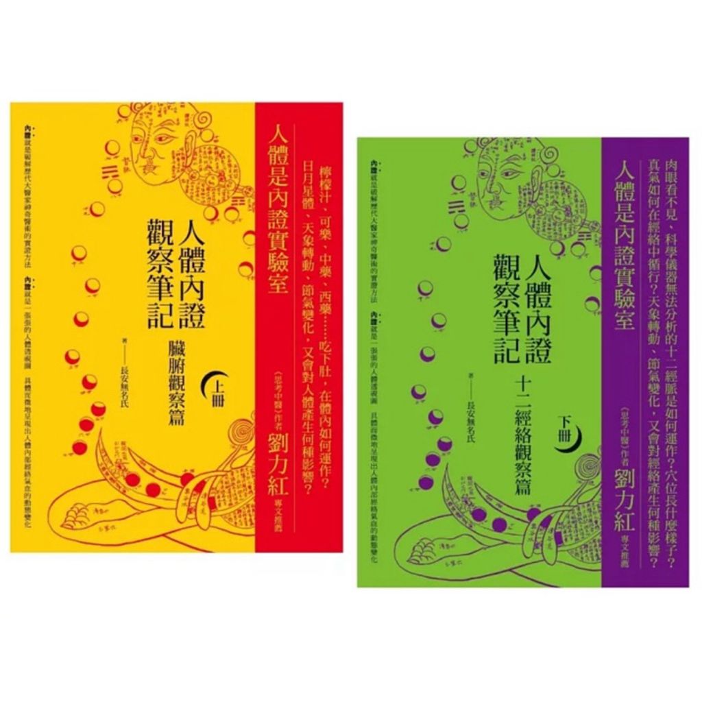 tw-11134207-7rasi-m5btlzpi7eml05