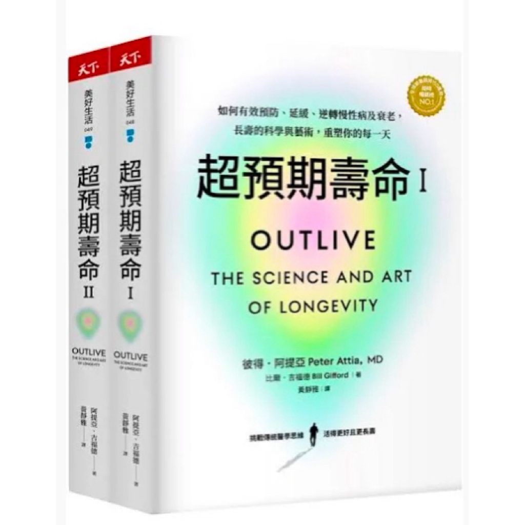 tw-11134207-7rase-m5gr8cwsh499b7