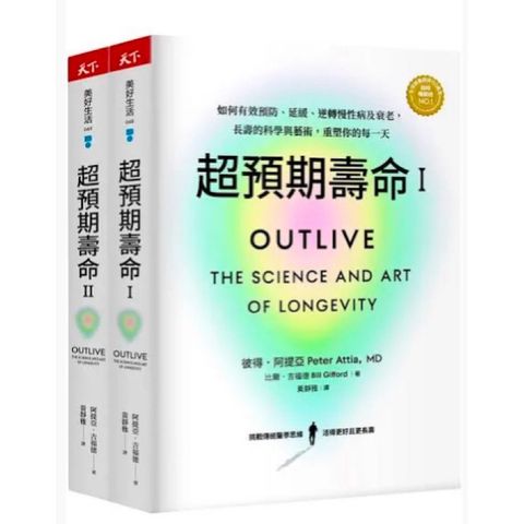 tw-11134207-7rase-m5gr8cwsh499b7