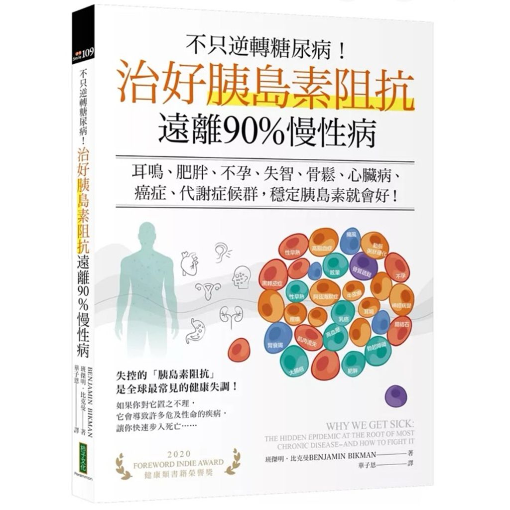 tw-11134207-7rbk1-m7w77ozgk1pc90