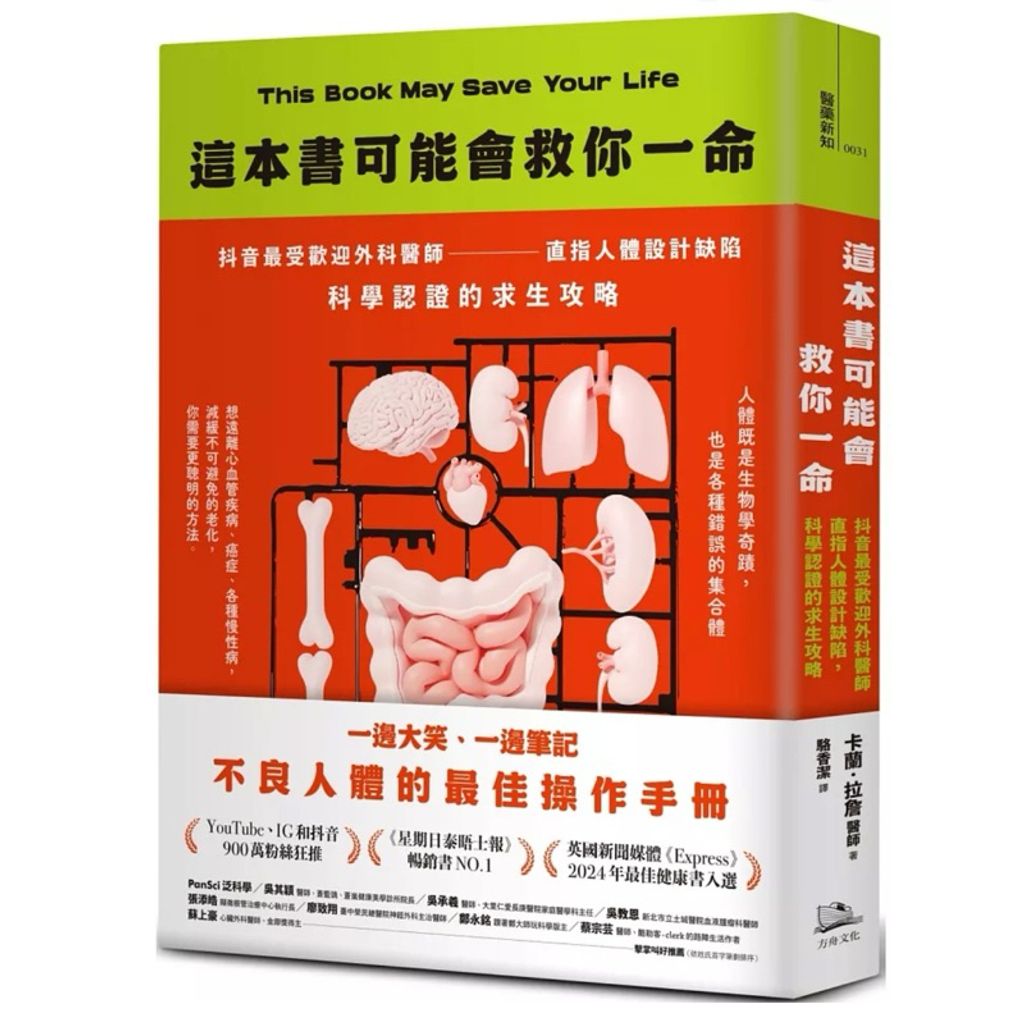 tw-11134207-7rbk4-m8ea3uojz8l53d