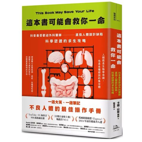 tw-11134207-7rbk4-m8ea3uojz8l53d