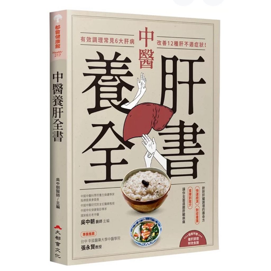 tw-11134207-7rbk5-m8fo824jek5h9a