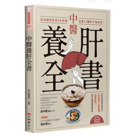 tw-11134207-7rbk5-m8fo824jek5h9a