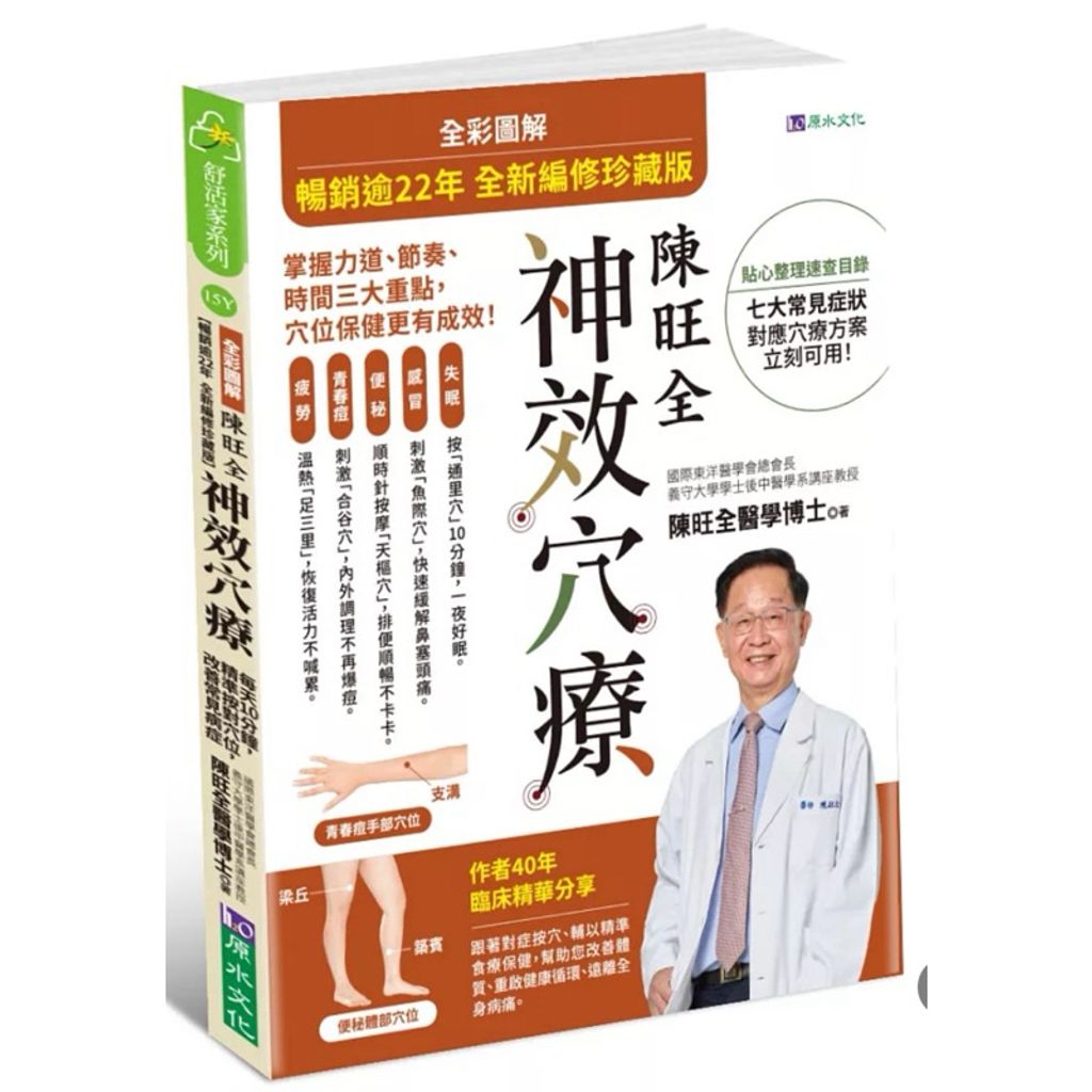 tw-11134207-7rbkc-m9e1j49ry4tj0d