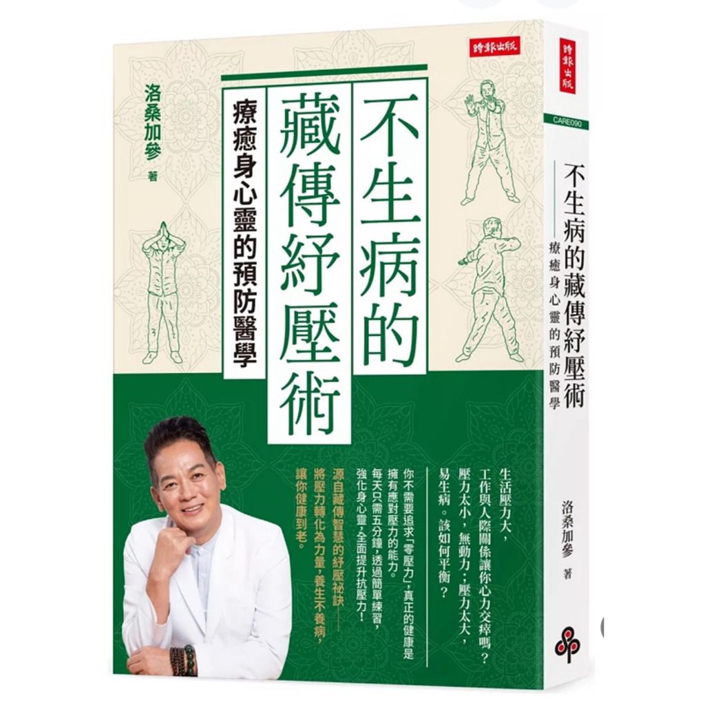 tw-11134207-7rasd-m5hy7ovegz7aa1