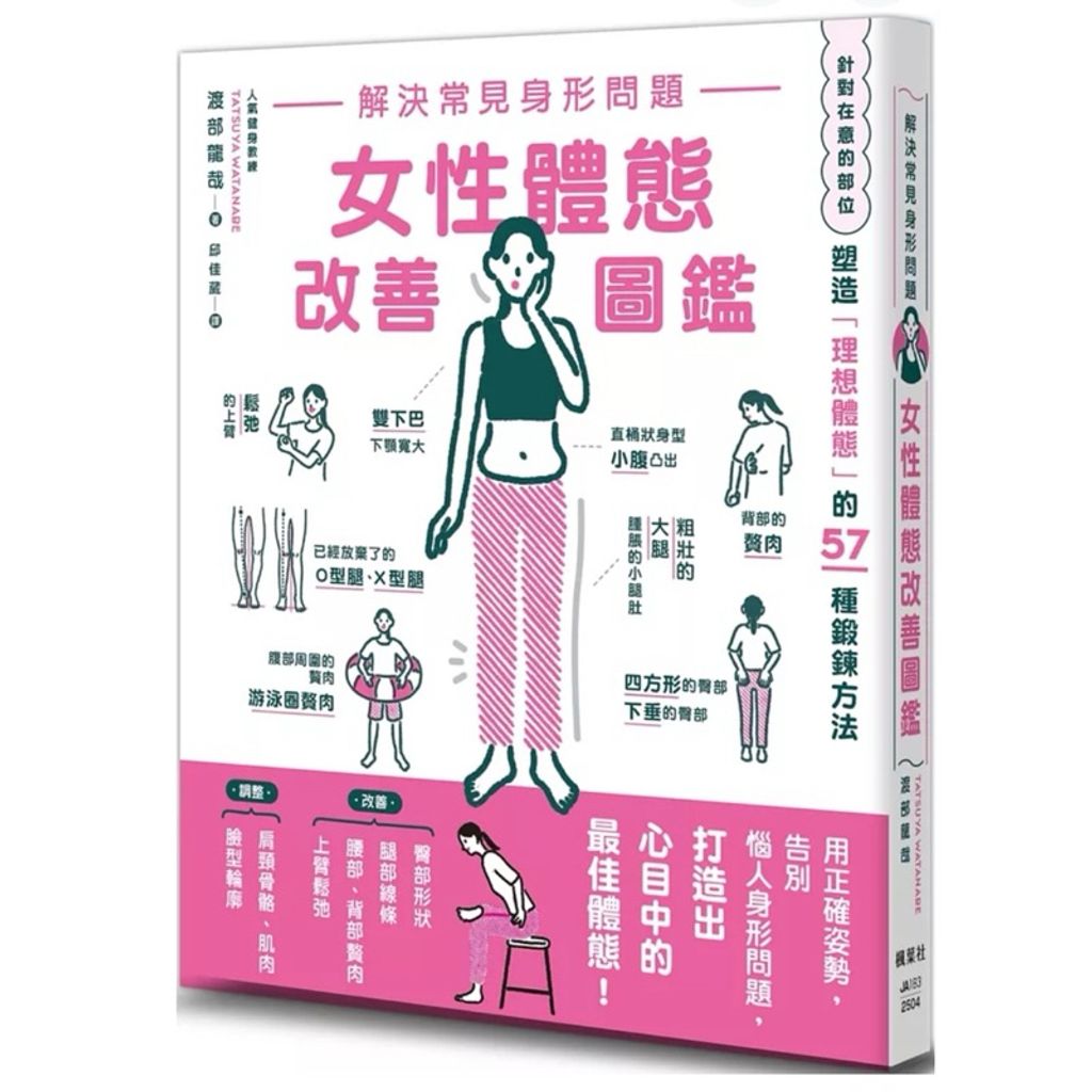 tw-11134207-7rbkc-m8e9zamq1nr94f