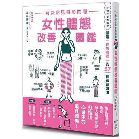 tw-11134207-7rbkc-m8e9zamq1nr94f