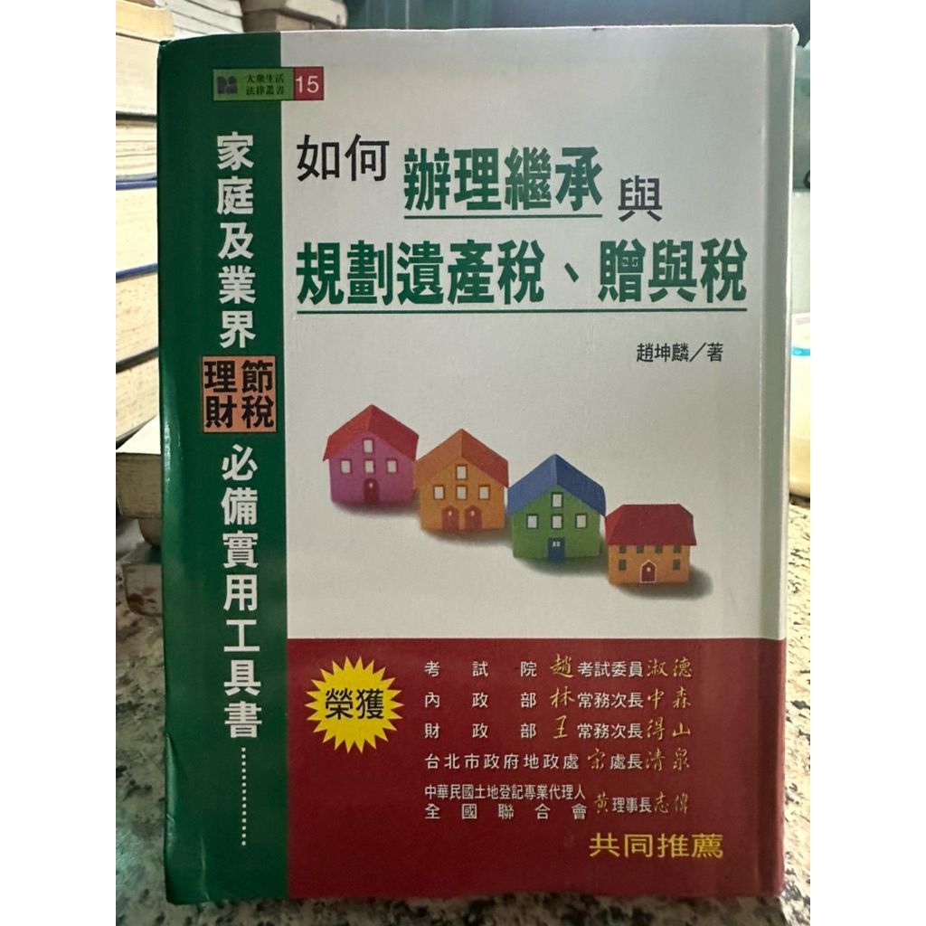 tw-11134207-81ztm-mgt5xk3tacr12c