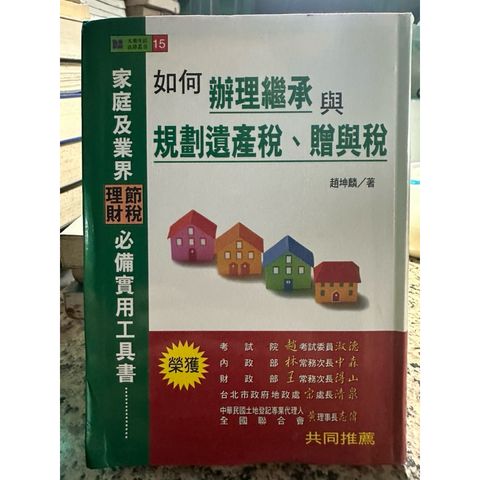 tw-11134207-81ztm-mgt5xk3tacr12c