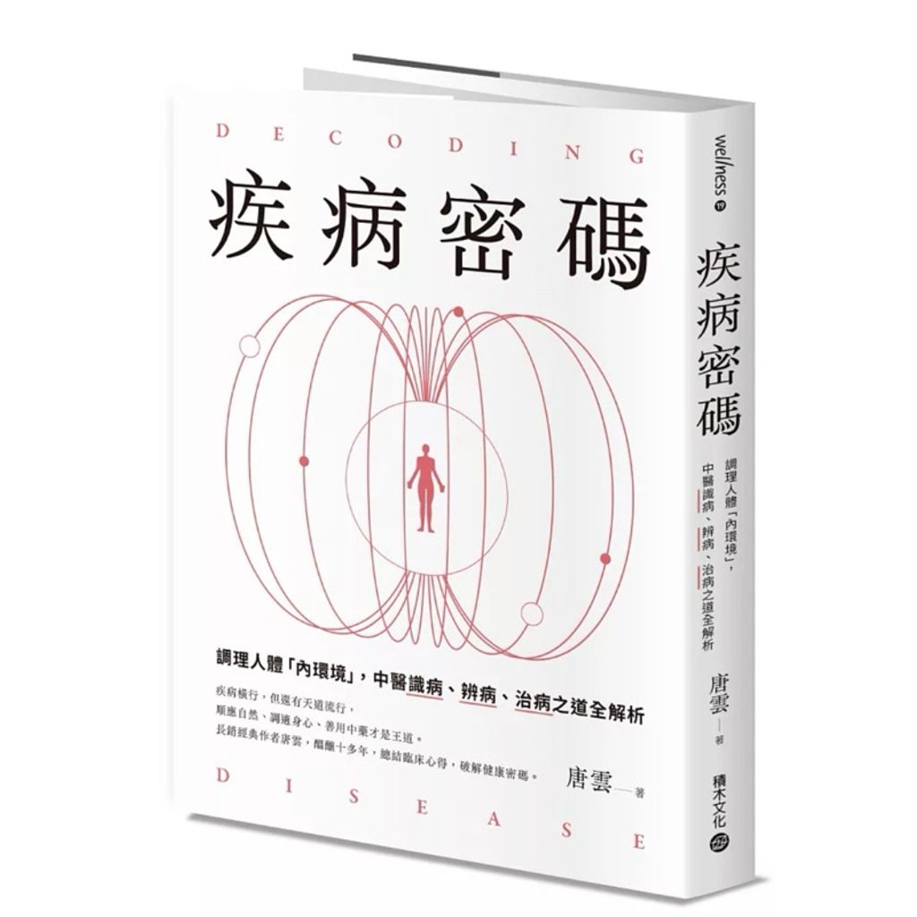 tw-11134207-7rbk9-m8gjz989w8h335