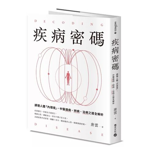 tw-11134207-7rbk9-m8gjz989w8h335