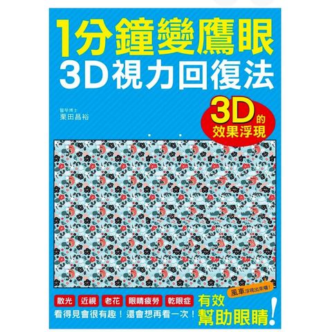 tw-11134207-7rasc-m5retgsi0qv5ed