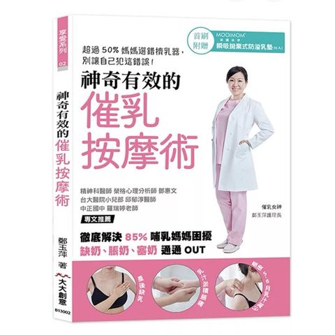 tw-11134207-7ras8-m5btv79h0kb13c