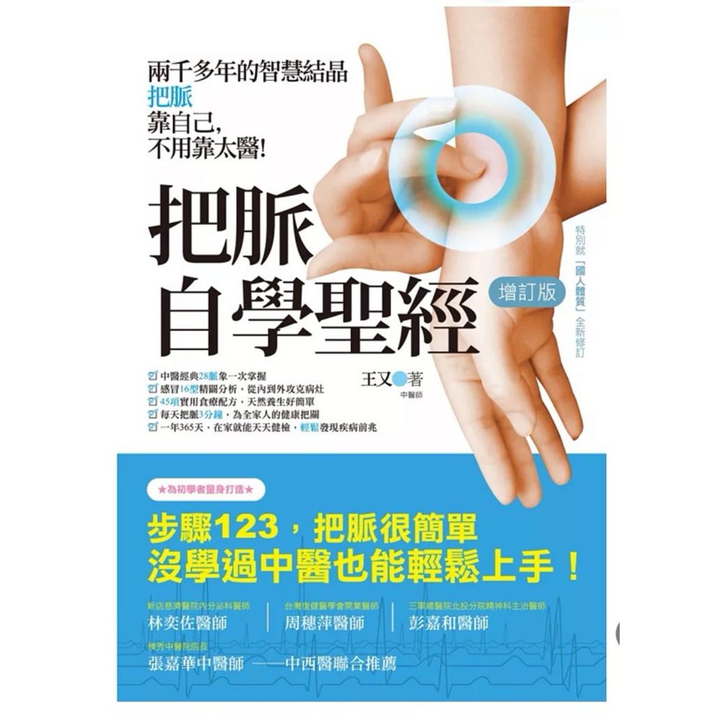 tw-11134207-7rbk0-m7xd2ro7cqpl60